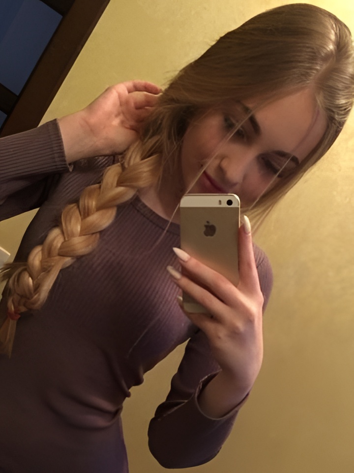 Мария привлекальеная девушка из Мариуполя цена от 2000 руб