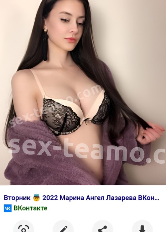 Лиза привлекательная девушка из Мариуполя цена от 2000 руб
