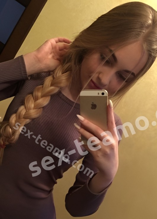 Мария привлекательная девушка из Мариуполя цена от 2000 руб