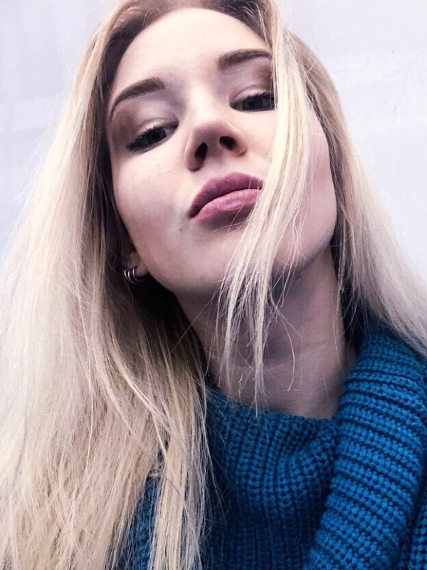 Влада привлекательная девушка из Мариуполя цена от 3500 руб